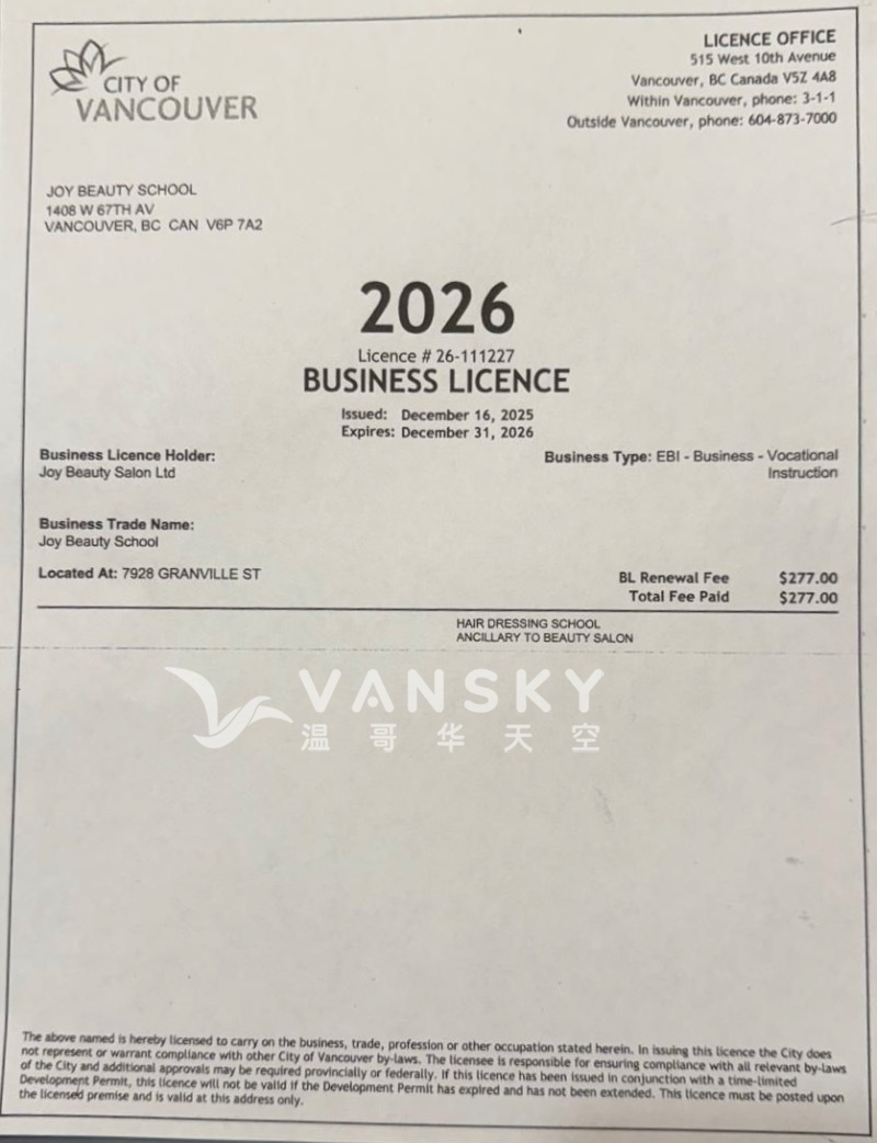 260112205048_2026 Business License - City of Vancouver.jpg